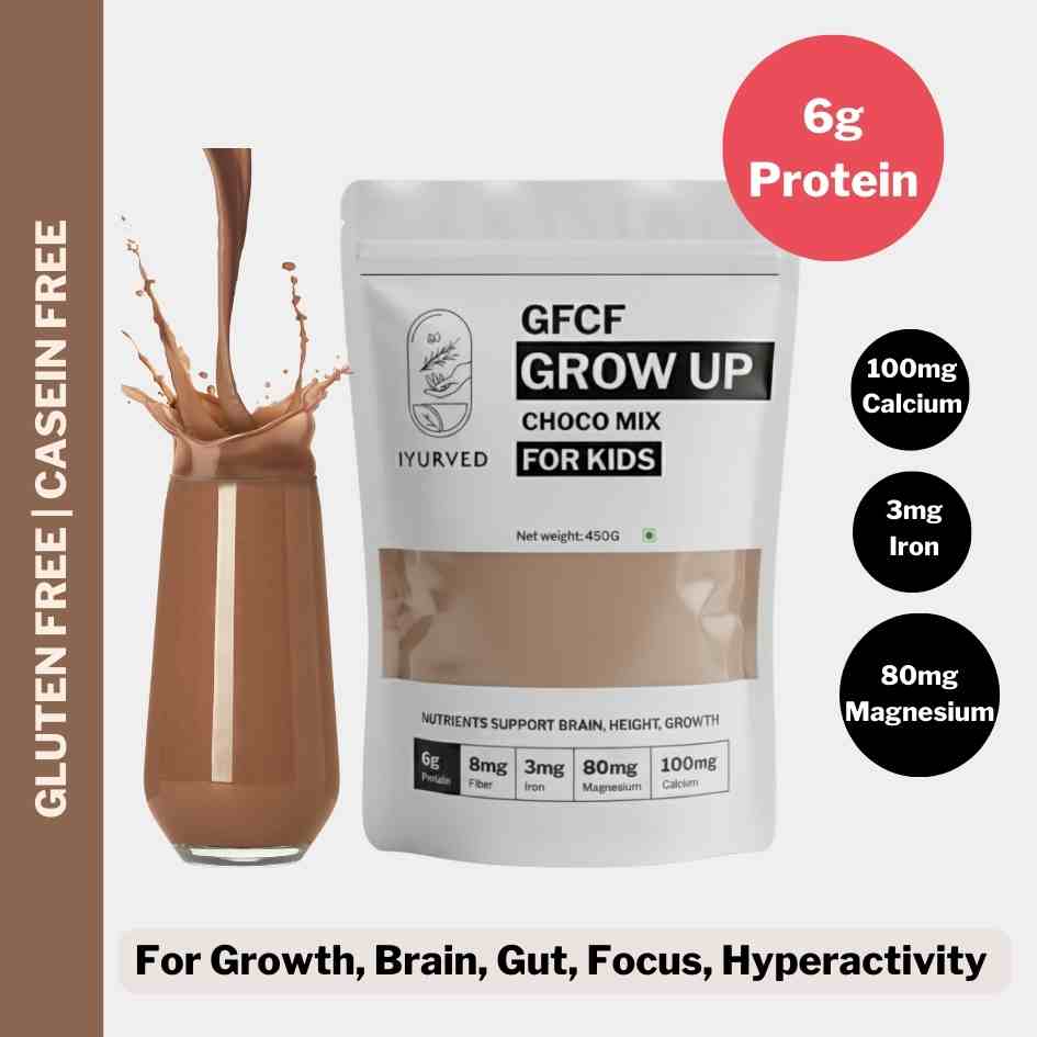 GFCF Grow Up Choco Mix (450gm)